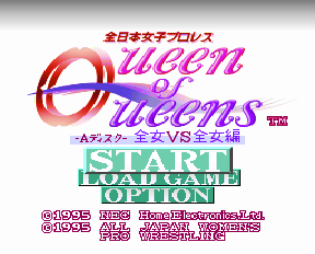 All Japan Women's Pro Wrestling: Queen of Queens screenshot 2 for PC FX